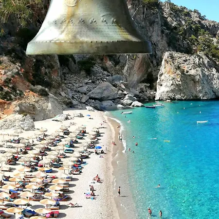 Enilion Luxury דירה *