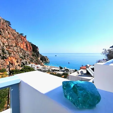 Enilion Luxury *