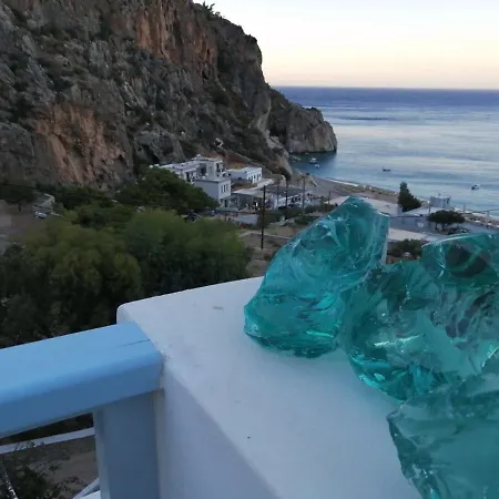 Enilion Luxury Appartement