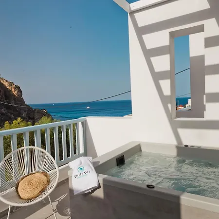 Enilion Luxury شقة