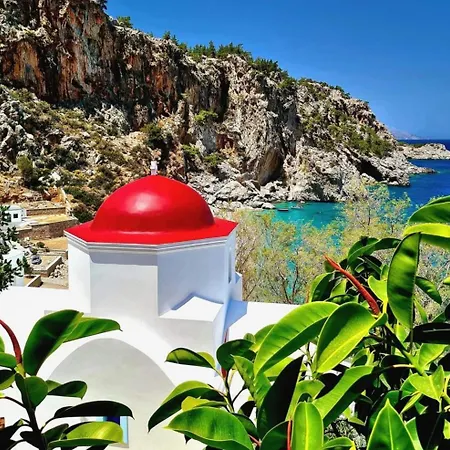 Enilion Luxury * Kyra Panagia